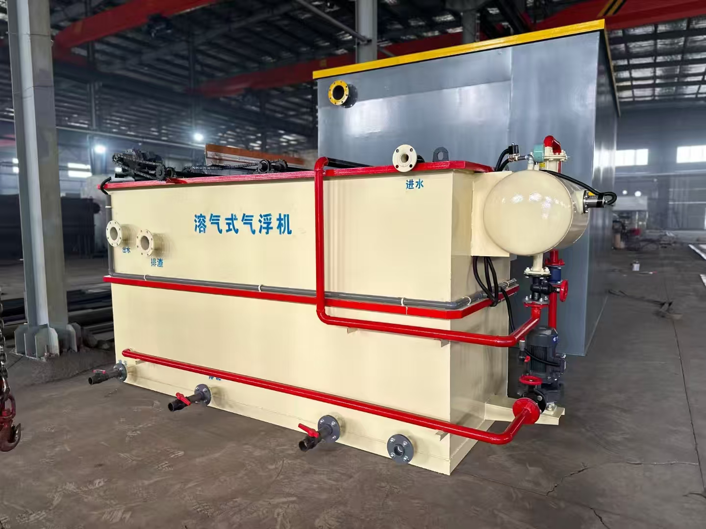 食品廠污水處理設備